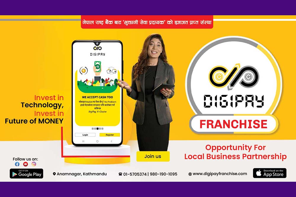 DigiPay initiates ‘Local Business Partnership’ scheme through franchise