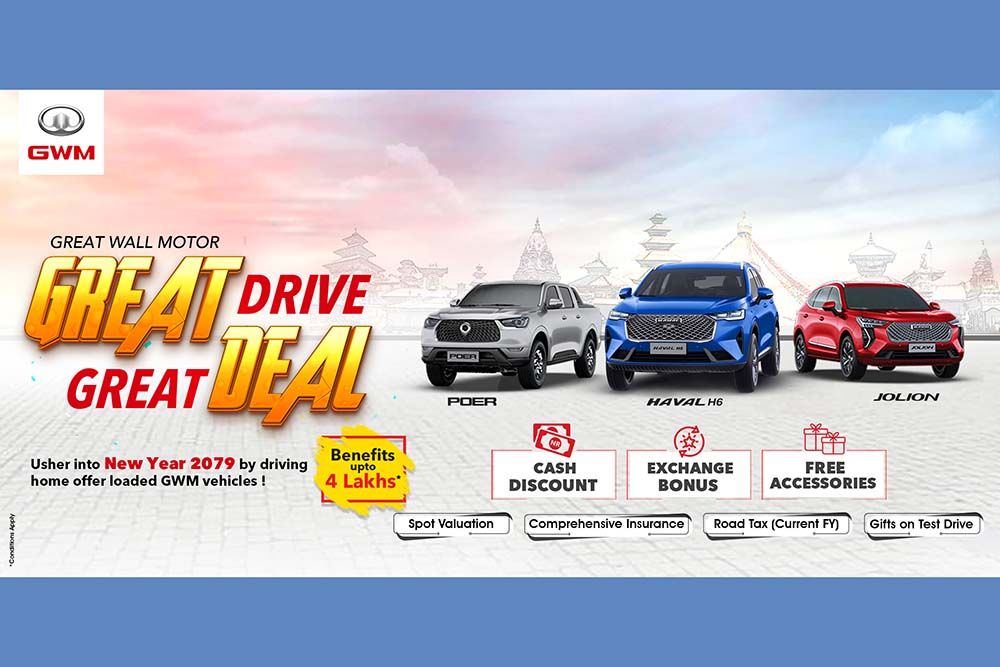 GWM launches ‘Great Drive Great Deal’ offer
