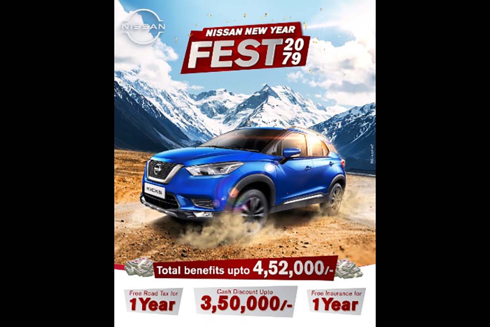 Nissan offers benefits up to Rs 4.52 lakh under &#8216;New Year Fest 2079&#8217;
