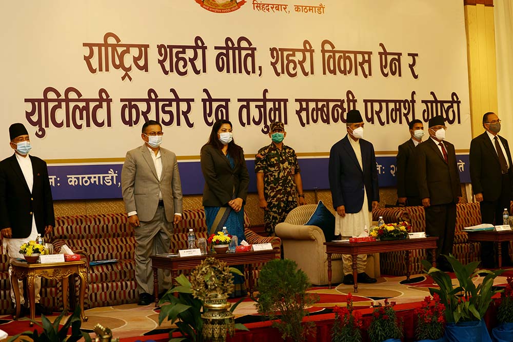 PM Deuba underscores need of utility corridor for coordinated development