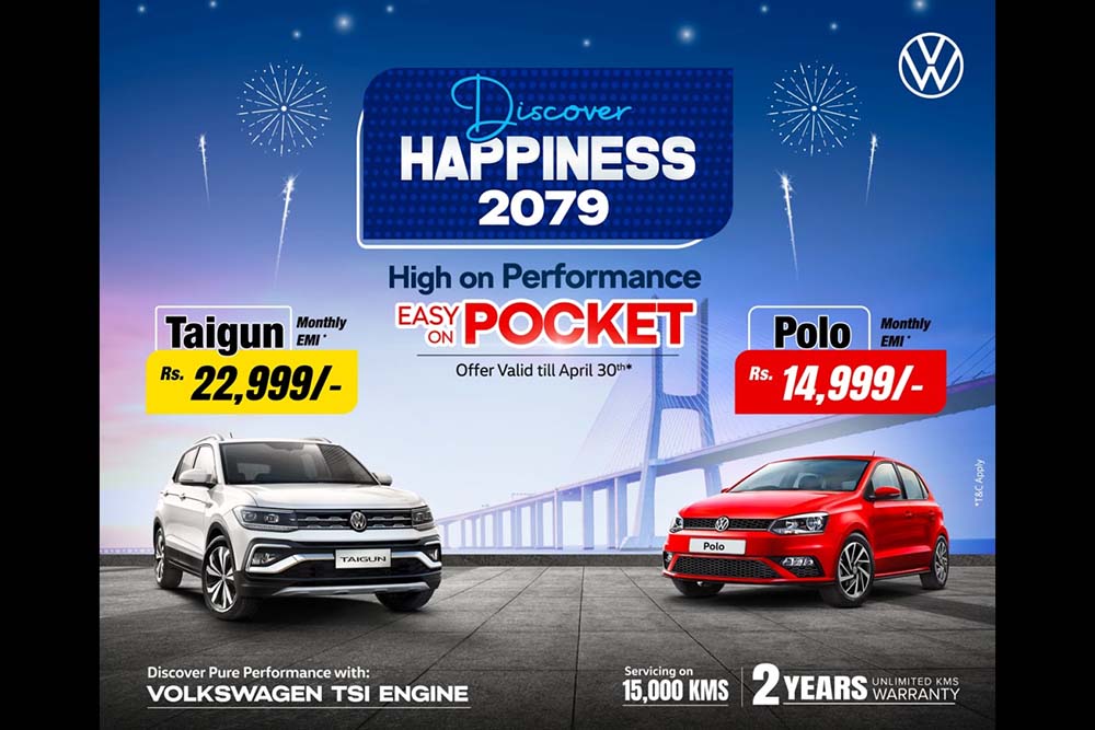 Volkswagen puts in New Year offer on brand new Taigun, Polo
