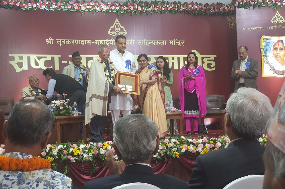 Sahityakala Mandir celebrates 28th anniversary; littérateurs felicitated