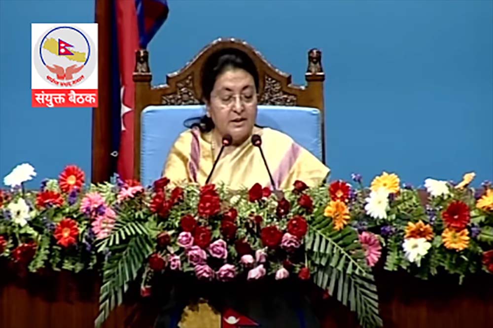 Prez Bhandari presents govt&#8217;s policies and programmes at parliament