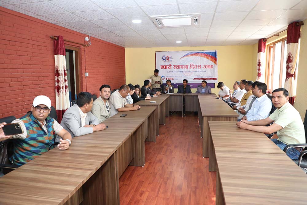 FNNIE close to UML celebrates establishment day