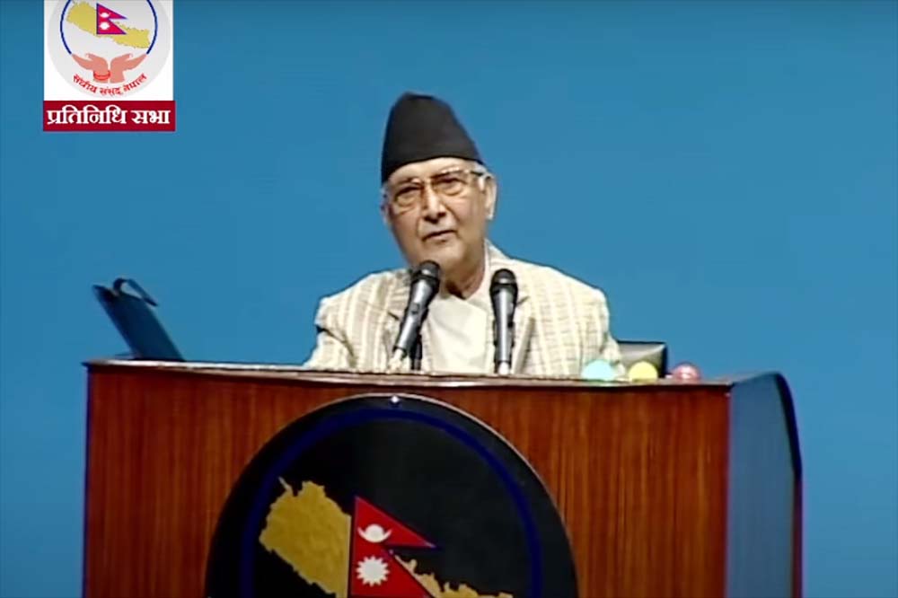 Govt’s policies and programmes do not address problems: Oli