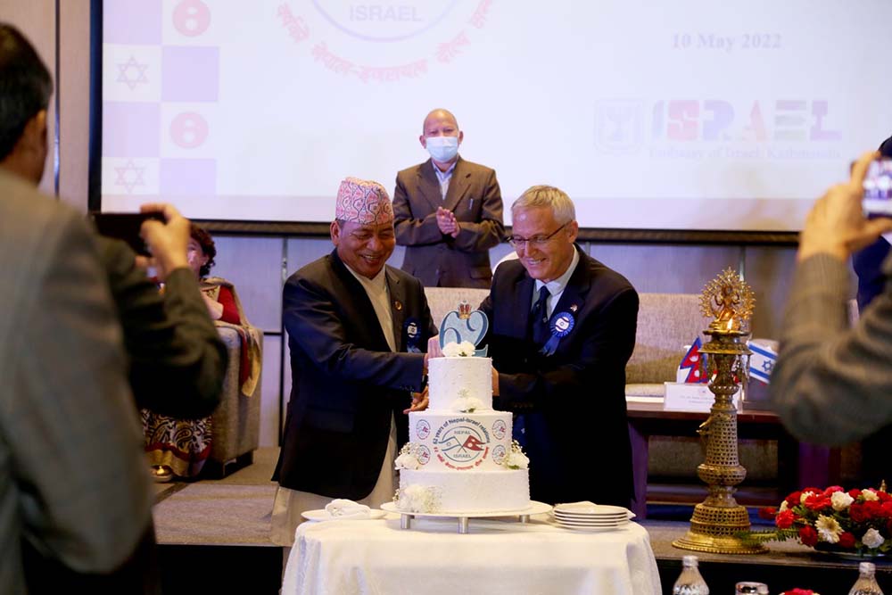 Nepal, Israel celebrate 62 years of diplomatic relations