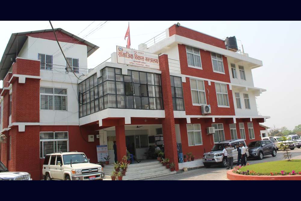 Bagmati govt allocates Rs 550m to equip community schools with IT