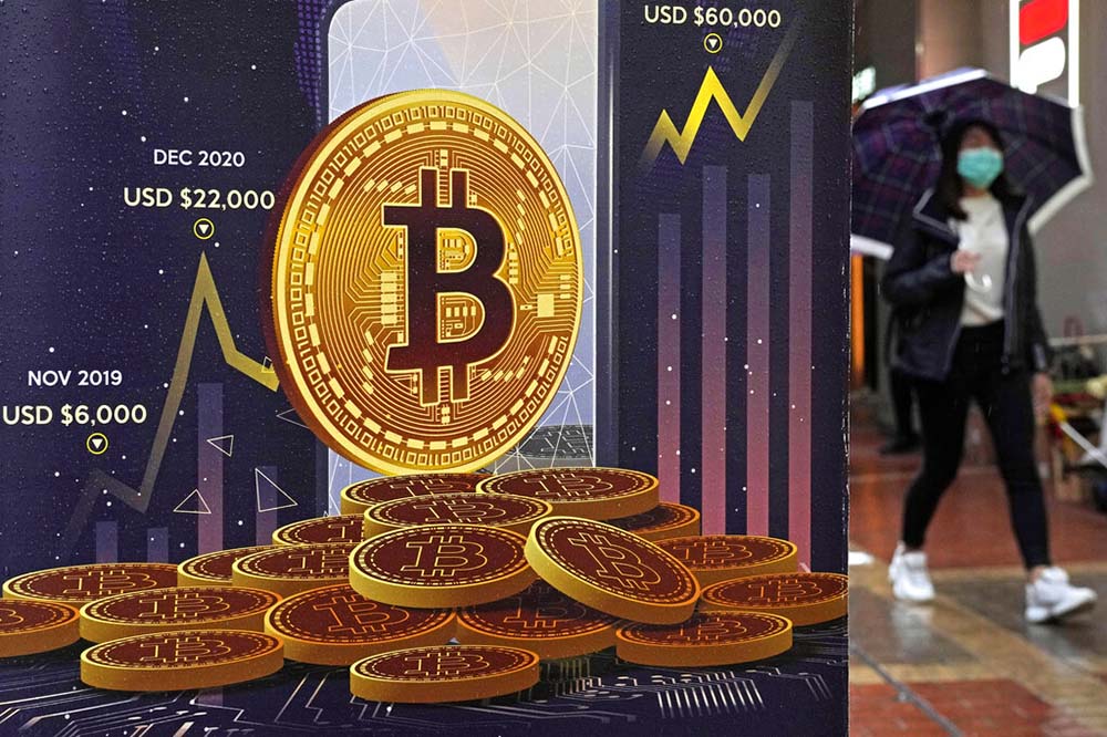 Cryptocurrency, networking businesses illegal: NRB