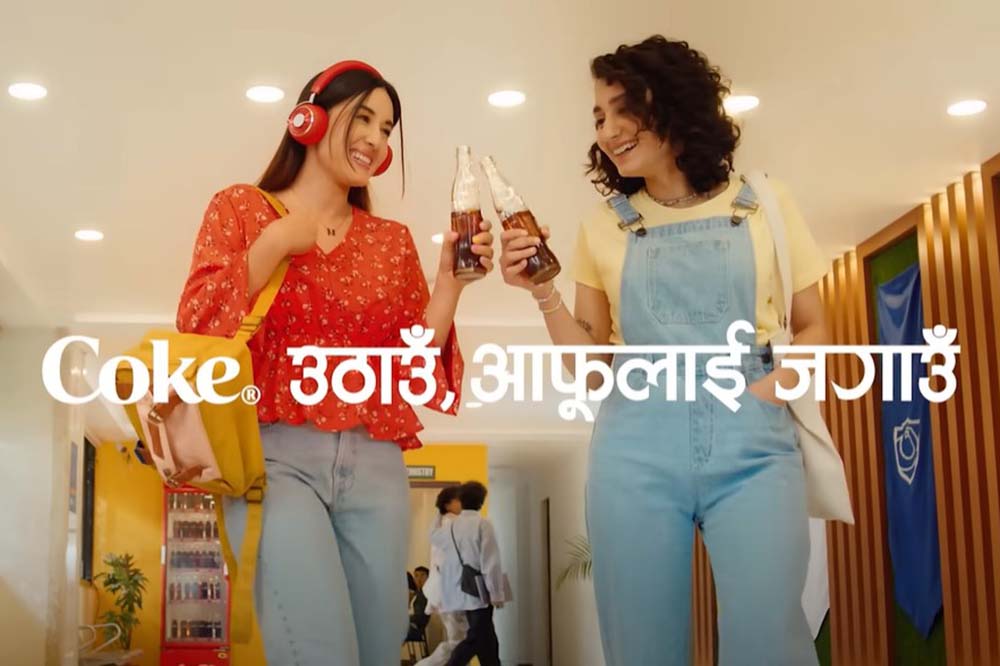 Coca-Cola in Nepal launches global &#8216;Uplift&#8217; campaign