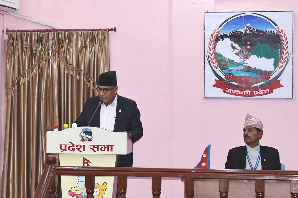 Gandaki Province government unveils budget of Rs 35.90 billion