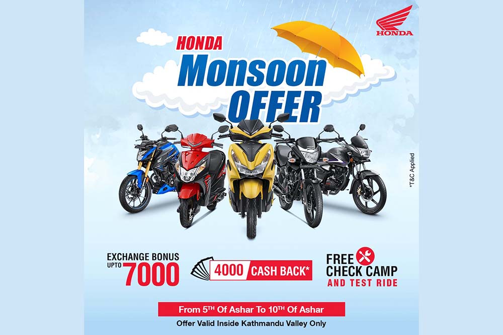 Honda&#8217;s monsoon exchange offer valid till June 24