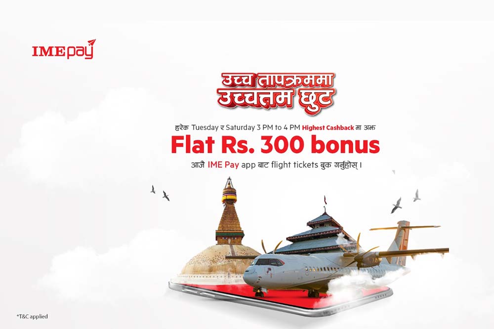 IMEPay offers high cashback, Rs 300 bonus on domestic air tickets