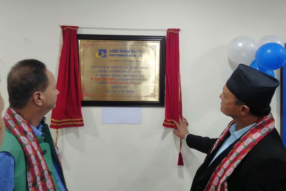 Jyoti Bikash Bank inaugurates Besisahar Branch in Lamjung