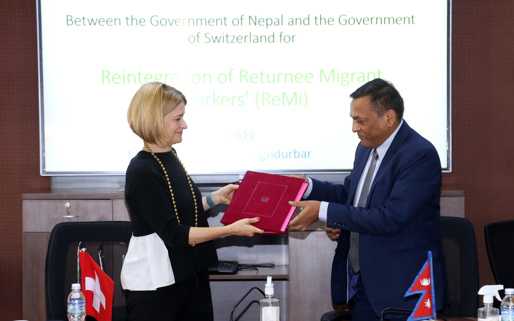 Nepal, Switzerland sign agreement to implement ReMi project