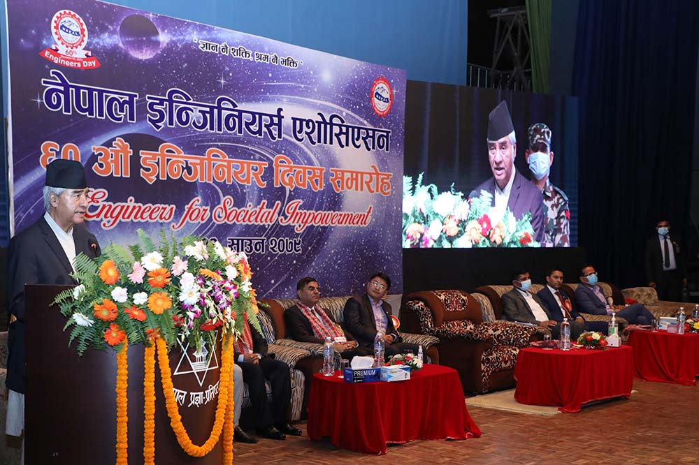 60th Engineer’s Day: PM Deuba emphasizes on development in line with national need