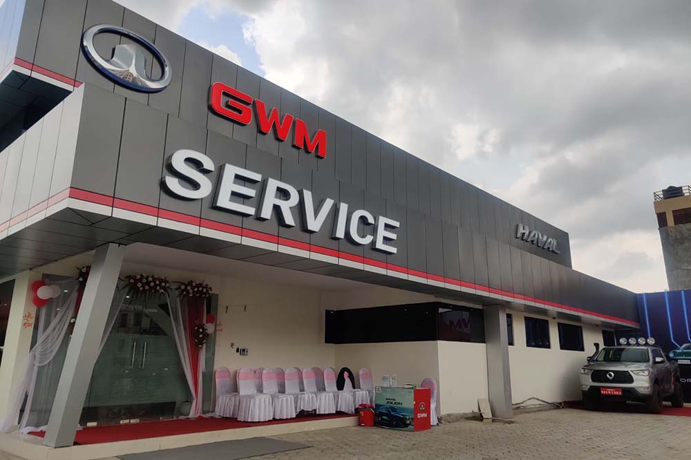 GWM-Nepal starts world class after-sales service facility in Lalitpur