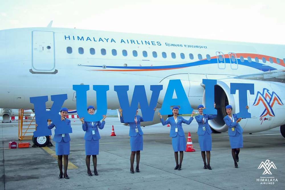 Himalaya Airlines conducts maiden flight from Kathmandu to Kuwait