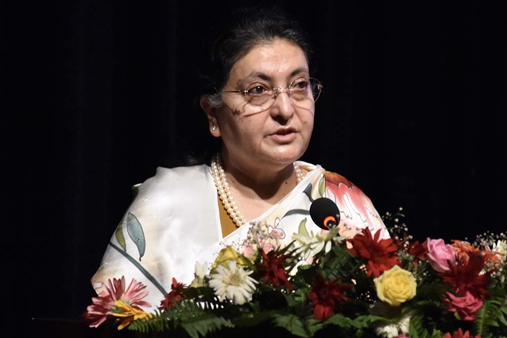 3rd AGM of CBFIN: President Bhandari emphasizes robust economy