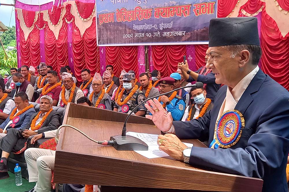 Minister Karki stresses attracting youths to IT