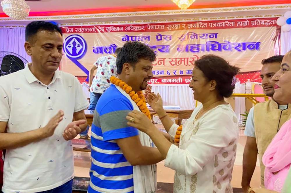 Lamsal elected central President of Nepal Press Union