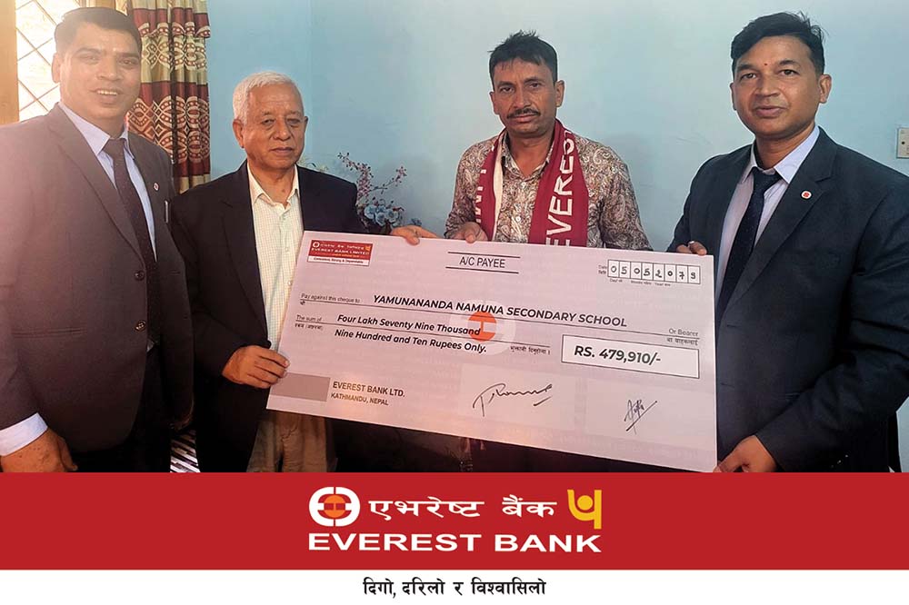 Everest Bank extends support to school in Rukum (West)