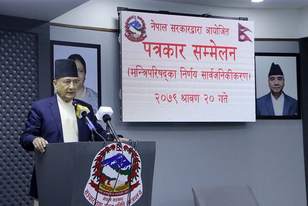 Govt decides to scrap Nepal Revenue Advisory Development Committee