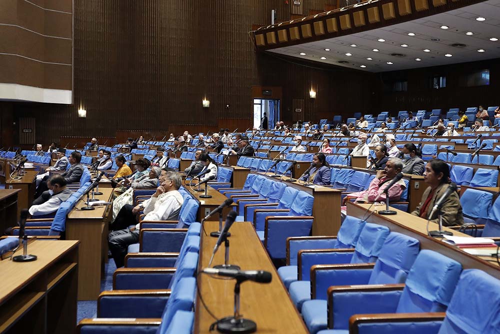Discussions continue on Citizenship Bill in HoR