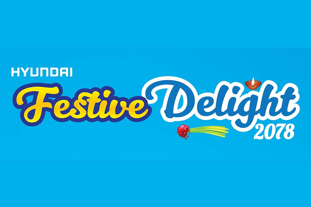 Winners of &#8216;Hyundai Festive Delight 2078&#8217; offer announced