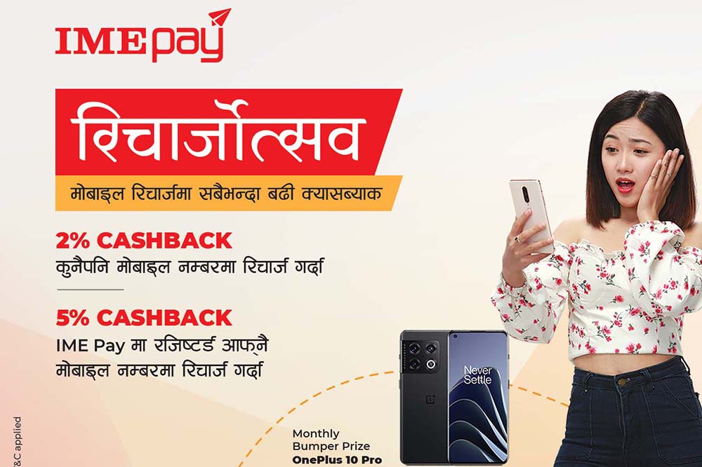 IMEPay offers 2% cashback on mobile phone top-up