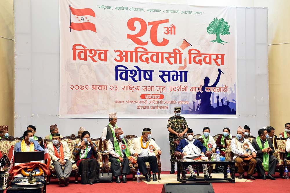 Govt committed to ensuring rights of indigenous people: PM Deuba
