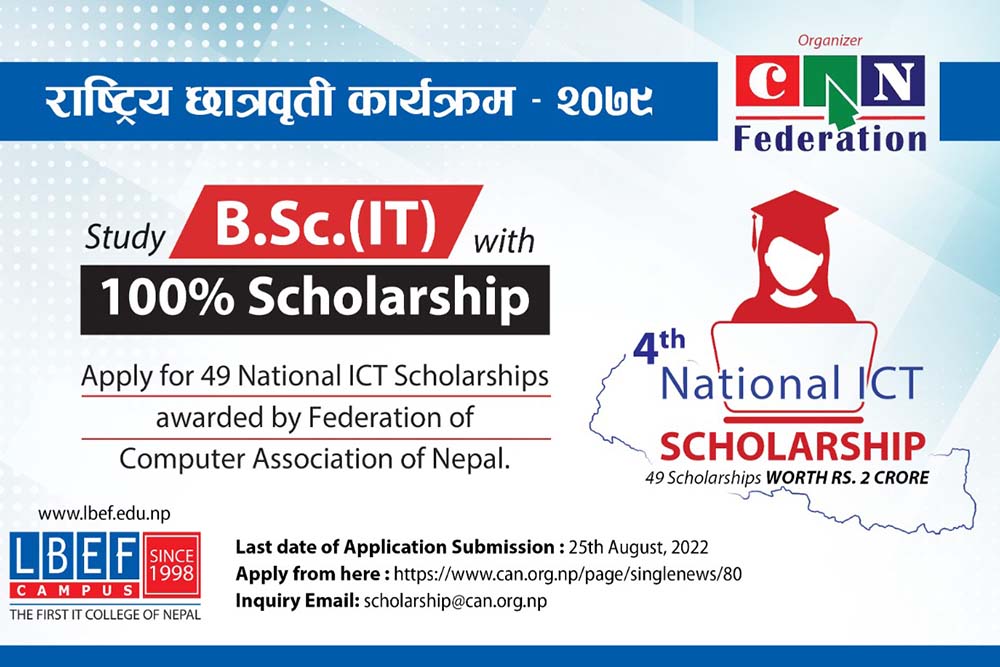 CAN Federation opens applications for &#8216;National ICT Scholarship Awards 2079&#8217;