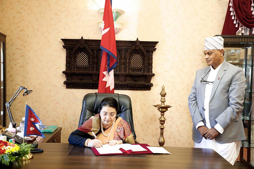 President Bhandari authenticates two bills