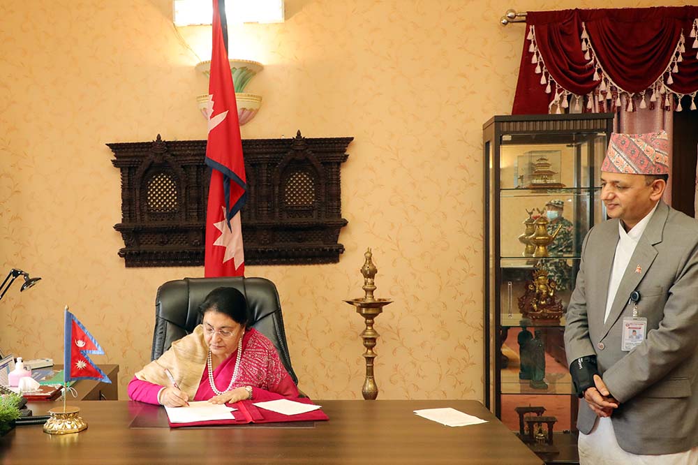 President Bhandari authenticates two bills