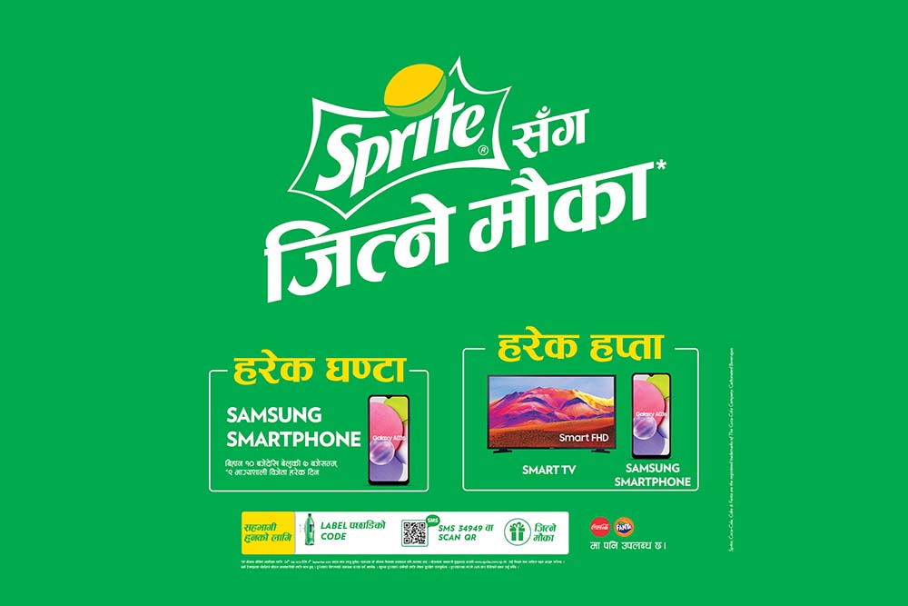 Sprite runs promotional campaign &#8216;Sprite Sanga Jitne Mauka&#8217;