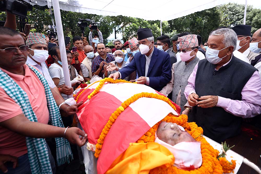 PM Deuba, Speaker, top leaders of various political parties pay tributes to Giri