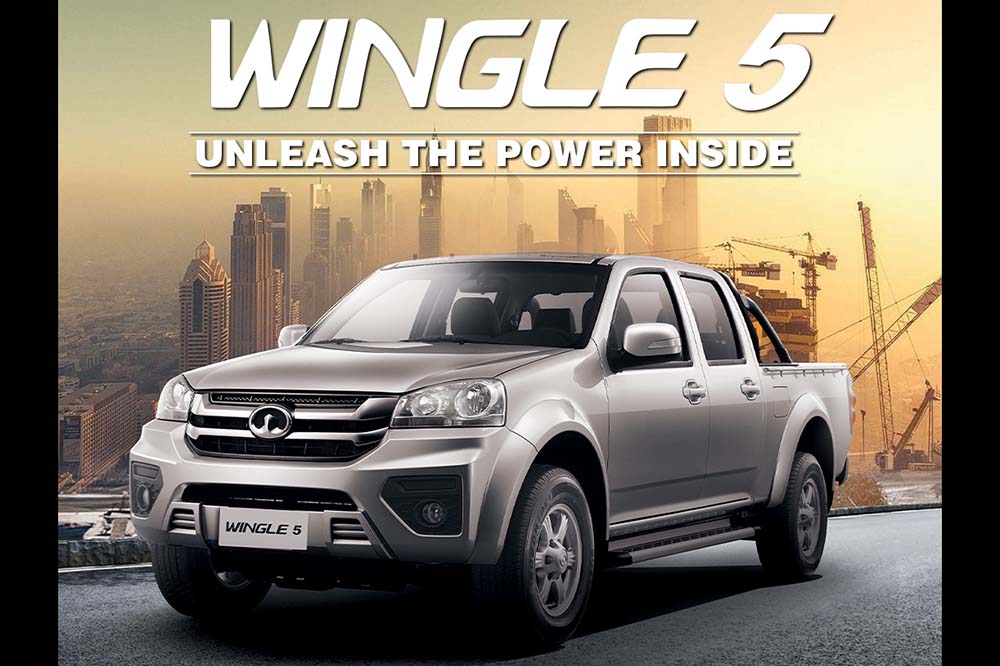 GWM Nepal launches compact pickup truck Wingle 5