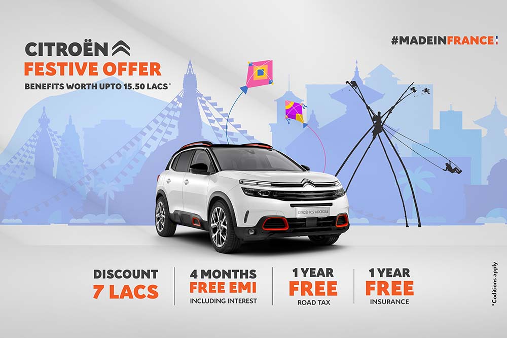 Shangrila Motors announces fantastic festive offer