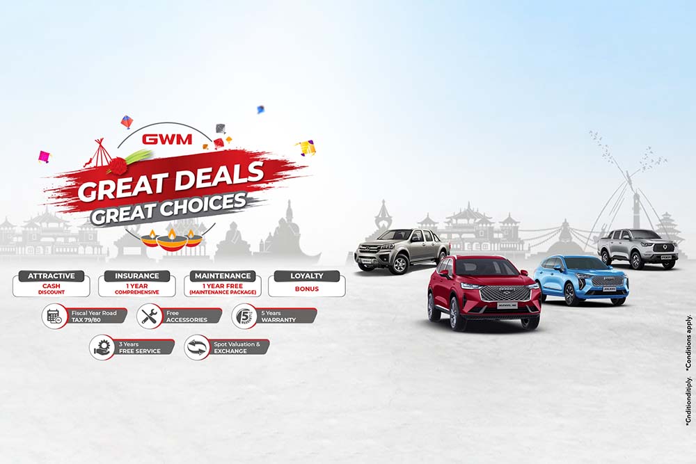 GWM announces &#8216;Great Deals Great choices&#8217; festive offer