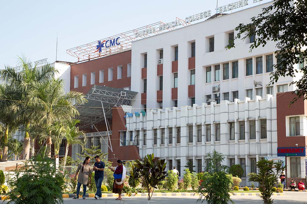 CMC lab secures ‘A’ category ranking