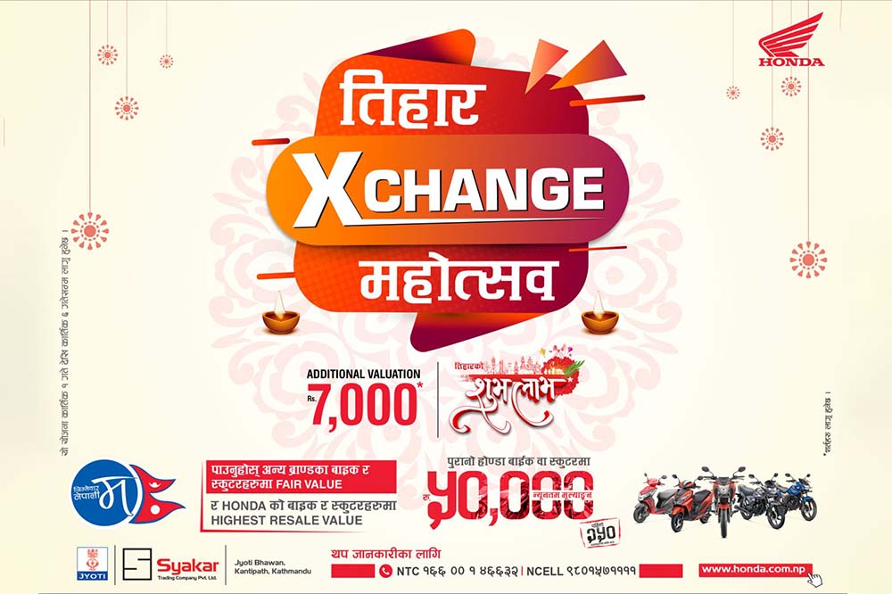 Honda runs festive campaign ‘Tihar Xchange Mahotsav’