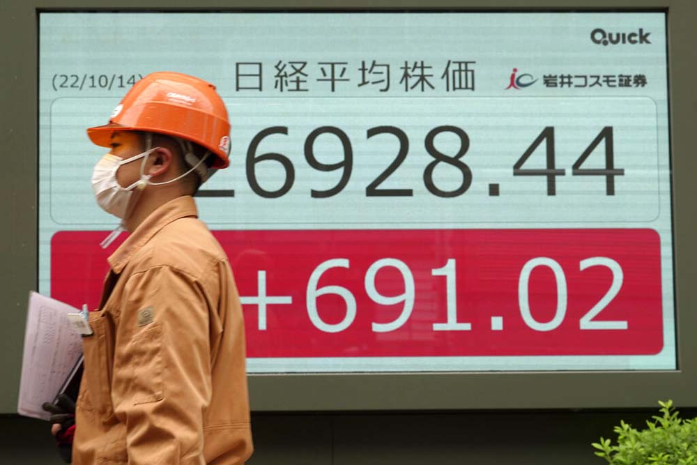 Asian stocks gain after Wall St rebounds from inflation jolt