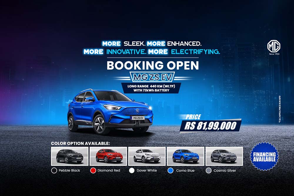 Booking open for MG ZS EV Long Range; priced at Rs 8.199m