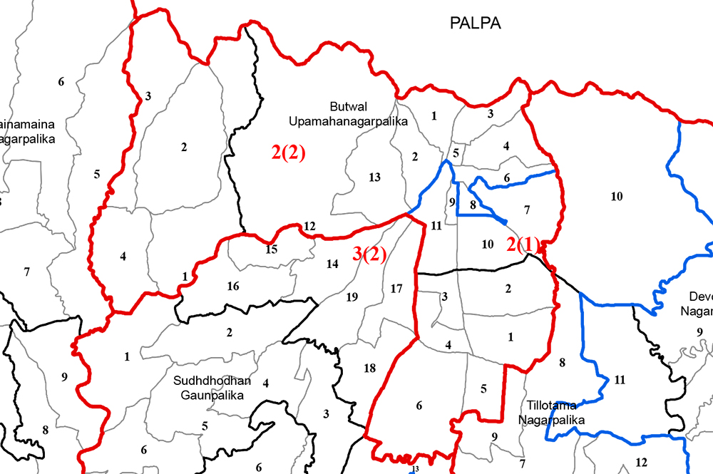 Three candidates’ nominations cancelled in Rupandehi