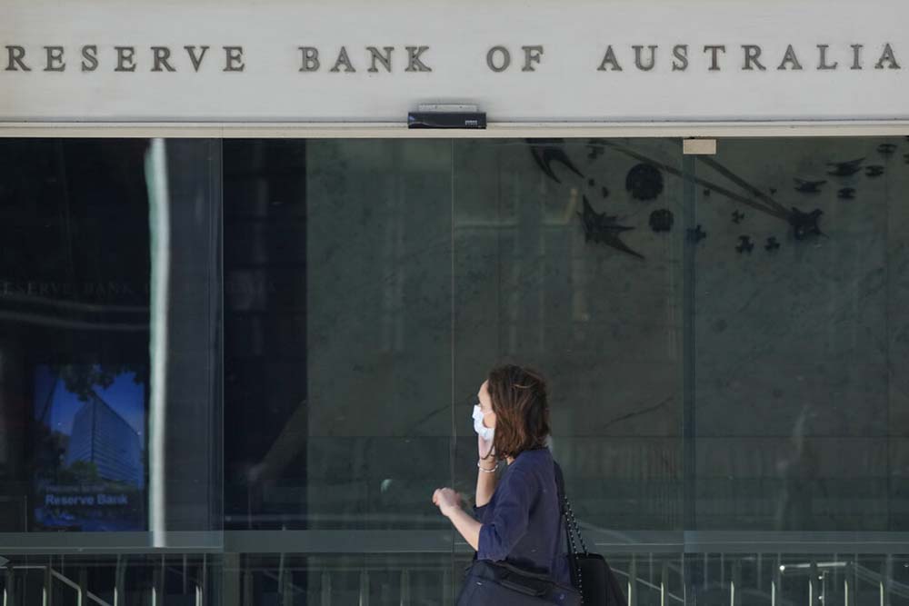 Australian cash rate rises for 7th straight month to 2.85%