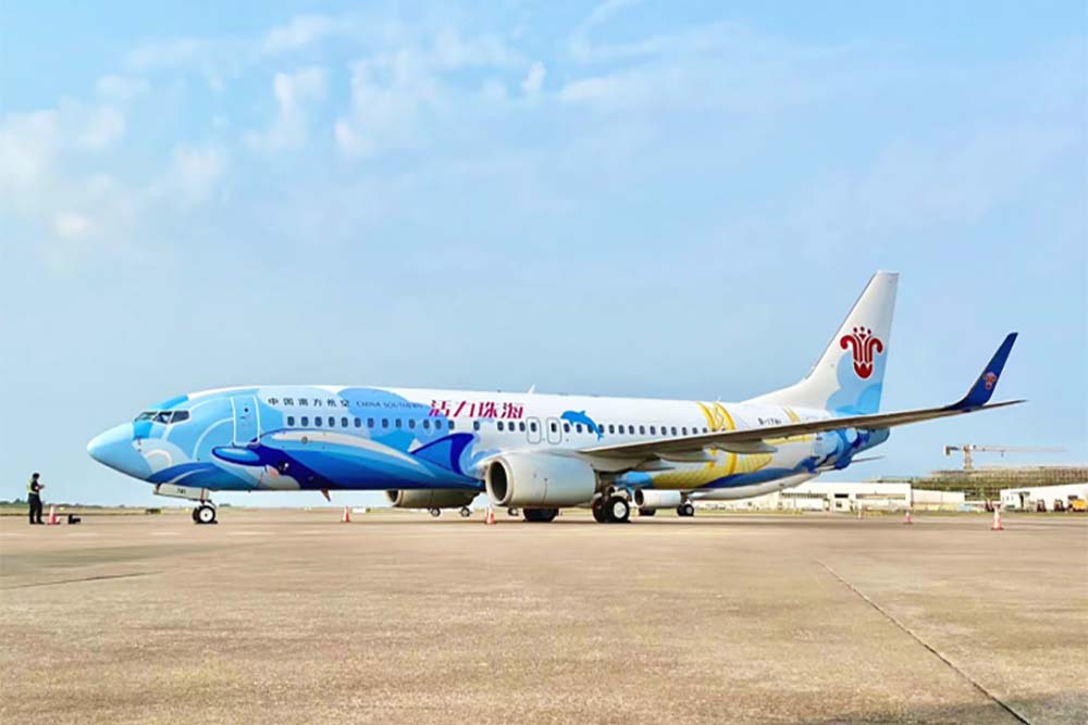 China Southern Airlines to resume flights to Kathmandu from Nov 29