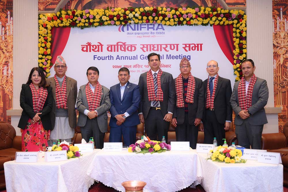 Nepal Infrastructure Bank holds 4th AGM
