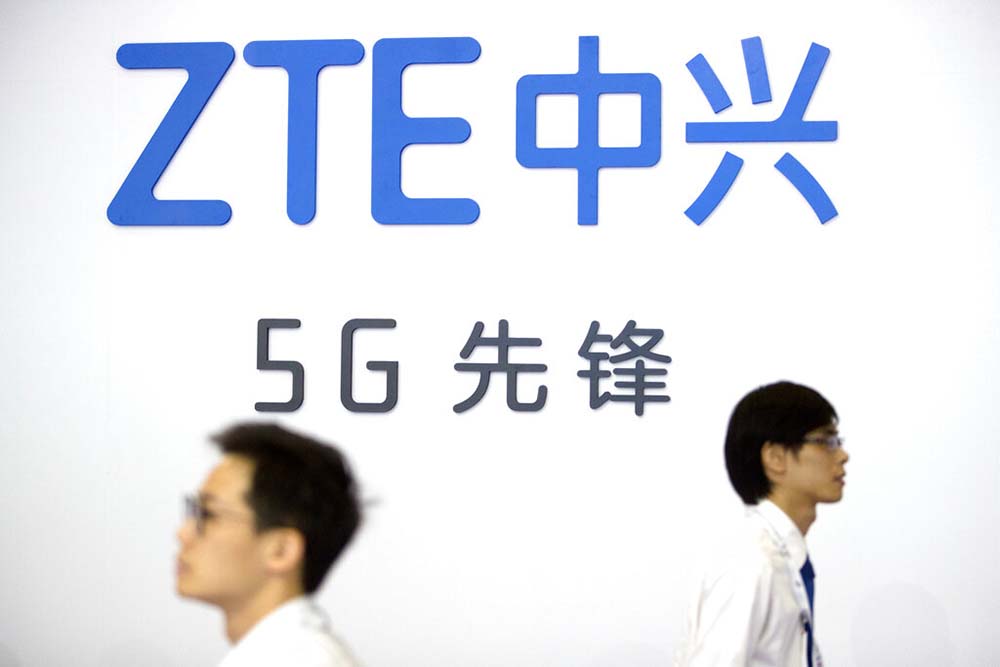 US FCC bans sales, import of Chinese tech from Huawei, ZTE