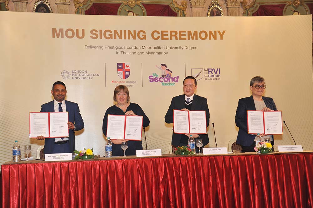 Islington College, LMU, mySecondTeacher, RVI Group sign MoU