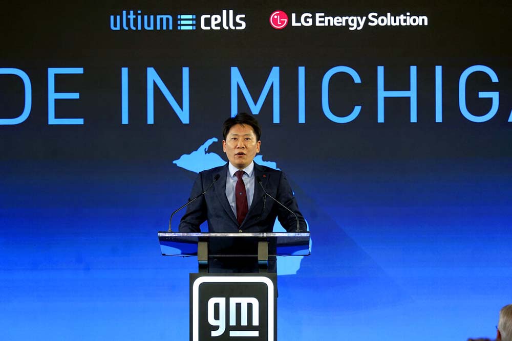 GM joint venture gets $2.5bn loan to build battery plants