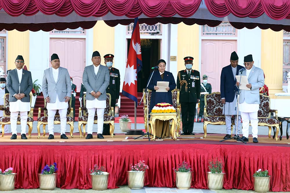 Dahal sworn in as 44th Prime Minister of Nepal
